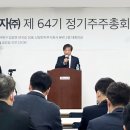 신일회계