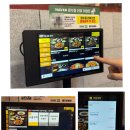 을지바베큐