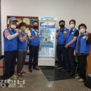 해도동행정복지센터 이미지