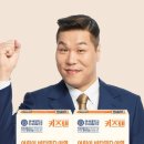 마이잉글리쉬