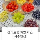 경기도 수원시 권선구 구운로45번길 5 (구운동) 이미지