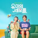 금화세차장 이미지