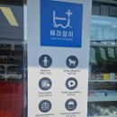 365언제나약국 이미지