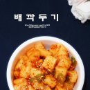 웰빙요가 이미지