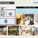 스카이프라자 이미지