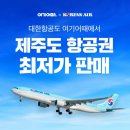 여기