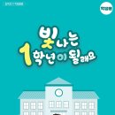 될래요