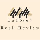 광교산자이 | 수지구 광교산자이 34평 고객님 리얼후기