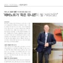 유니콘미디어(주) 이미지