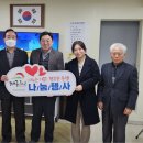 천수경로당 이미지