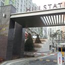 어울림온누리약국 이미지