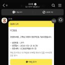 대형애견 네이버블로그