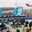 군산공설시장 이미지