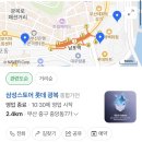 부산광역시의료원 본관 8F | 신혼 가전 [삼성스토어 롯데 광복]