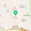 스윗투고
