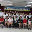 개령중학교 이미지