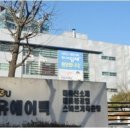 디엠씨시스템(주) 이미지