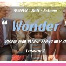 핏글리쉬 네이버블로그