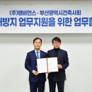 앰비언스 이미지
