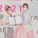 김메인뷰티 bnt뉴스