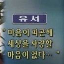 잼당구장 이미지