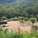 예약 성공하고 다녀왔는데... 대구 캠핑장 끝판왕 찾았습니다. 용암산성오토캠핑장 명당