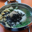 장수묵국수 이미지
