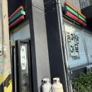 세븐일레븐제주연동국기점 이미지