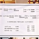 용산-서빙-120 | 신상 맛집 '청화로 샤브' 방문기! 가성비와 맛을 모두 잡은 숙대 샤브샤브 성지로 오세요!