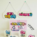 옥천헬스클럽 이미지