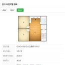 용산-이촌-203 이미지