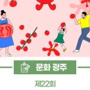 토마토온누리약국 이미지