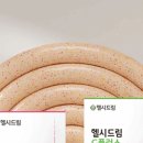 즐겨찾기카크리닉 | 다이어트 보조제 헬시드림 G플러스 녹차 카테킨, Y플러스 가르시니아