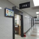 문산장례문화원 이미지