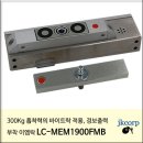 (주)이트락 이미지