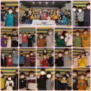 국가대표 샛별태권도장 이미지