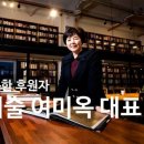 홍선생미술 - 청주시 흥덕구 흥덕로 139 | 홍선생미술