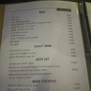 느티로 | [소소미식회] 홍대 느티로 카페&amp;바 솔직 후기