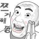 롯데이불커텐
