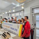 일신동 행정복지센터 이미지