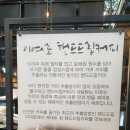 이여로 티스토리
