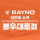 하나 오토샵 이미지