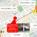 청실공인중개사사무소 네이버블로그