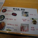 견생개꿀 이미지