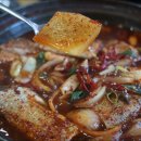 만미식당 이미지