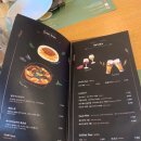 유니스의정원 이미지