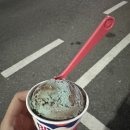 베스킨라빈스 보성점 이미지