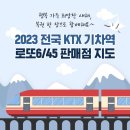 지에스25 논현동현점 네이버블로그