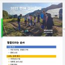 나누리농원 이미지