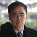 김종 이미지
